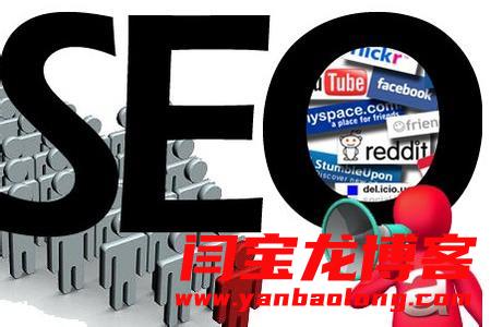 SEO網(wǎng)站優(yōu)化URL標(biāo)準(zhǔn)化重要嗎？應(yīng)該如何去做？