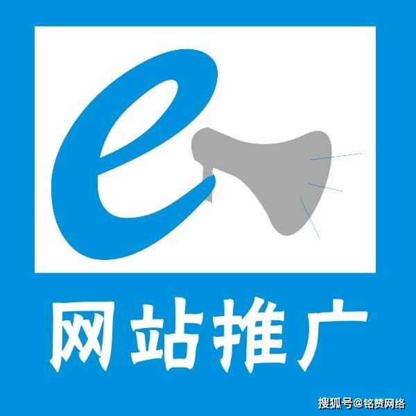 西安網(wǎng)絡推廣公司分享網(wǎng)站推廣中404頁面給網(wǎng)站帶來哪些好處呢？