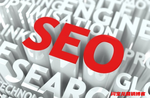 運營營銷型網(wǎng)站需要具備哪些知識