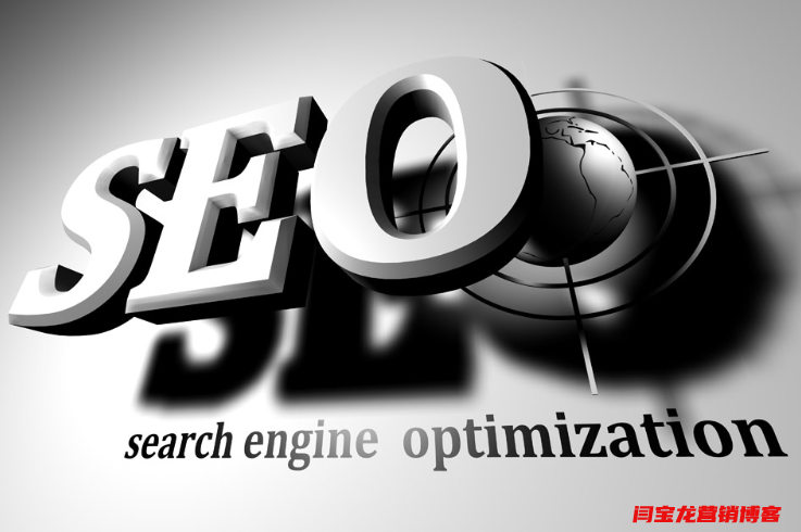 怎么樣才能做好外貿網(wǎng)絡營銷？