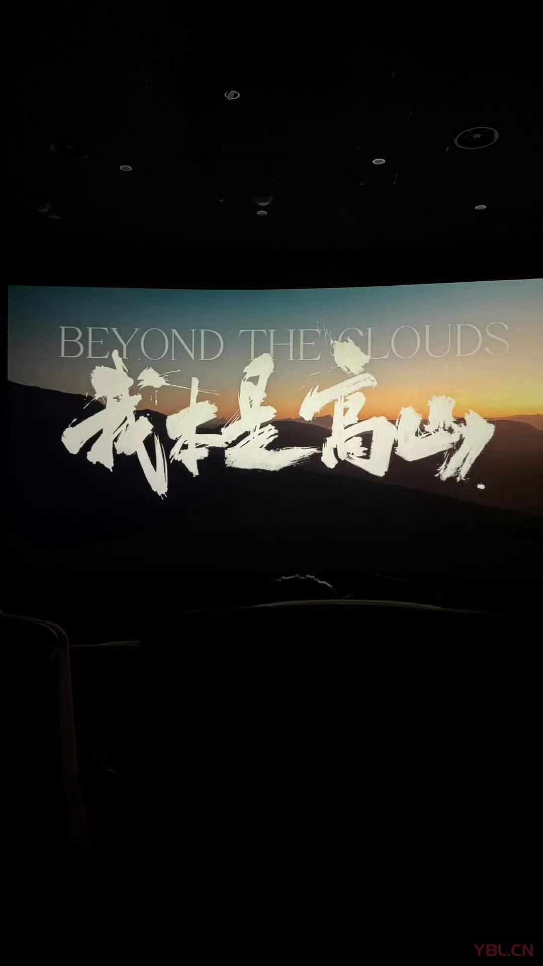 有信仰，有未來；相信光，就能追上太陽